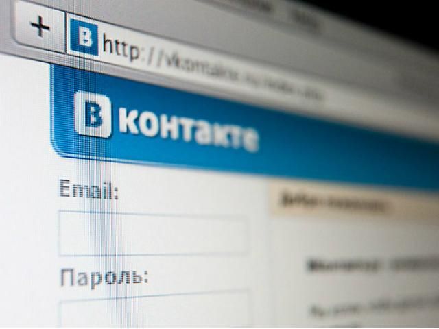 У Таджикистані заблокували доступ до 131 сайту, у тому числі до ВКонтакті