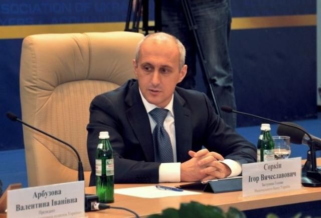 Должность главы НБУ предсказывают заместителю Арбузова Игорю Соркину Должность главы НБУ предсказывают заместителю Арбузова Игорю Соркину