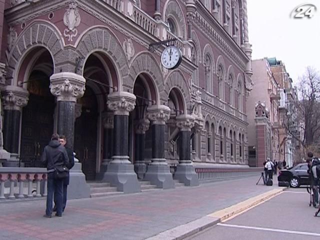 В правительстве определились с временным руководителем центробанка В правительстве определились с временным руководителем центробанка