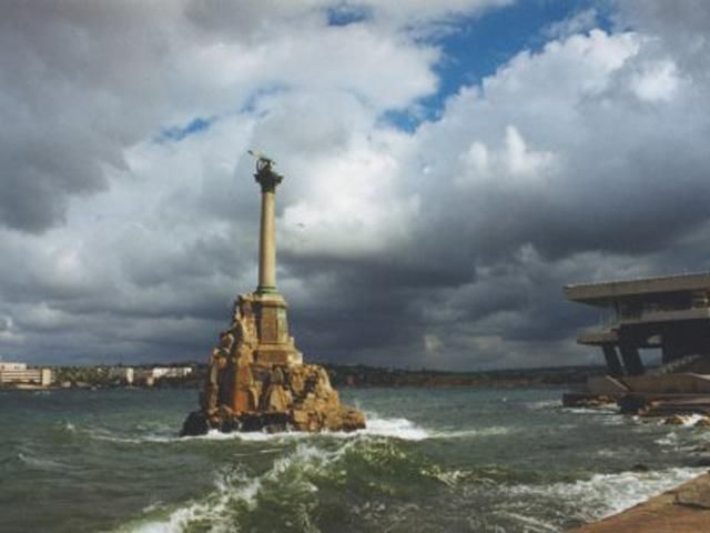 Сегодня в Крыму до плюс 12 Сегодня в Крыму до плюс 12