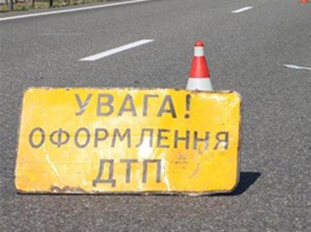 ДТП на Полтавщине: погиб человек, еще трое травмированы ДТП на Полтавщине: погиб человек, еще трое травмированы