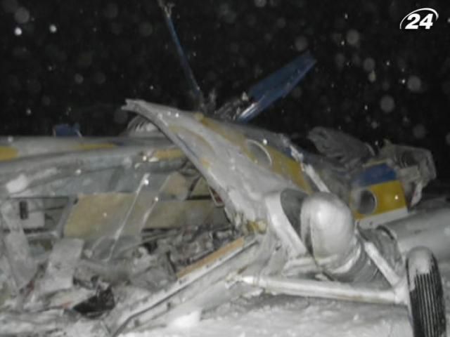 Прокуратура порушила карну справу за фактом аварії гелікоптера в Олександрії Прокуратура порушила карну справу за фактом аварії гелікоптера в Олександрії