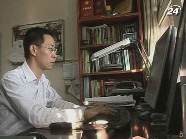 Китайцы будут подключаться к интернету по паспортам Китайцы будут подключаться к интернету по паспортам