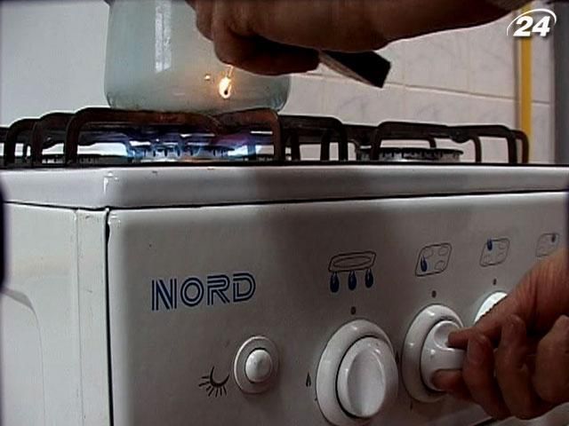 Тарифы на газ вырастут в конце первого квартала, - эксперты Тарифы на газ вырастут в конце первого квартала, - эксперты