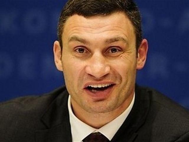 Вы не представляете, что я сделаю с "тушкой" УДАРа, - Кличко Вы не представляете, что я сделаю с "тушкой" УДАРа, - Кличко