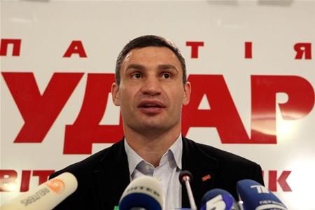 УДАР может быть агрессивным, если понадобится, - Кличко УДАР может быть агрессивным, если понадобится, - Кличко