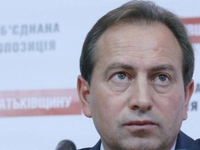 Томенко предлагает запретить продажу алкоголя и сигарет в киосках Томенко предлагает запретить продажу алкоголя и сигарет в киосках