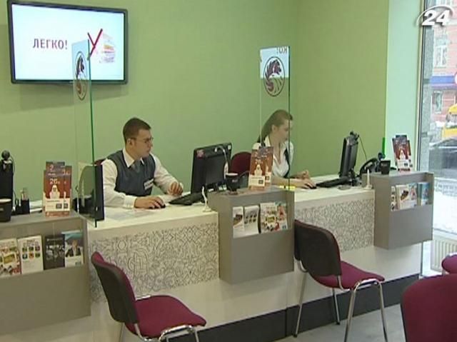 Обсяги кредитування у 2012 році зростали в 20 разів повільніше Обсяги кредитування у 2012 році зростали в 20 разів повільніше