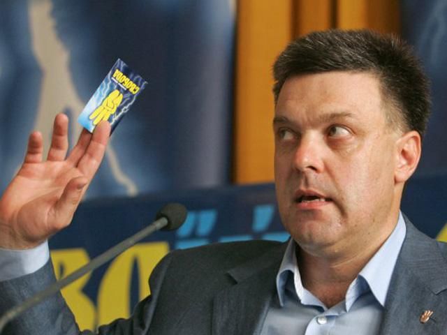 Тягнибок: У новому уряді люди Януковича і Ахметова Тягнибок: У новому уряді люди Януковича і Ахметова