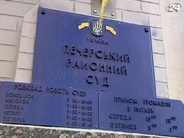 Теличенко На днях суд может объявить приговор Пукачу