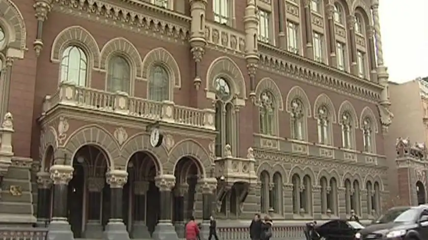 Нацбанк почав купувати долар на міжбанку Нацбанк почав купувати долар на міжбанку
