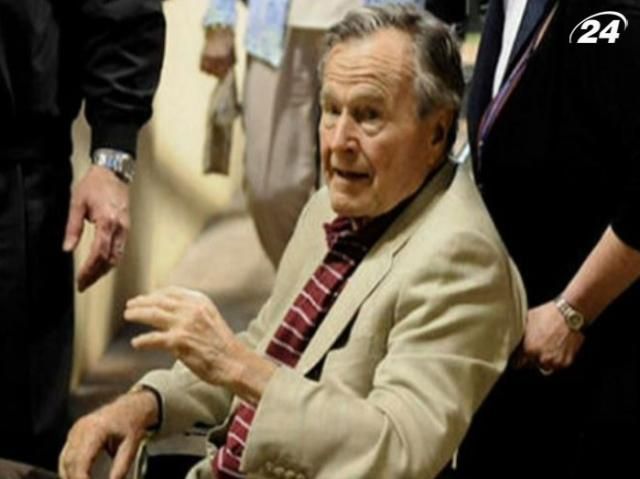 Джордж Буш-старший попал в реанимацию Джордж Буш-старший попал в реанимацию