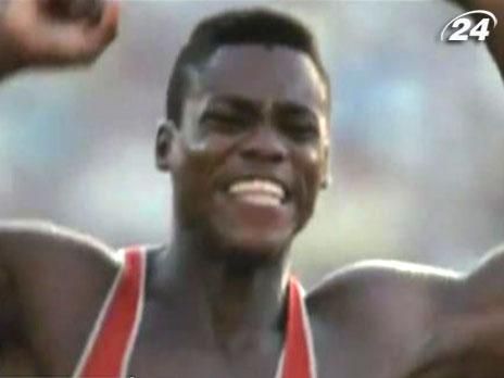 Карл Люїс - найшвидша людина всесвіту Карл Люїс - найшвидша людина всесвіту