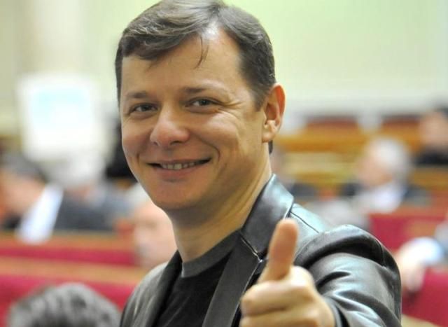 Ляшко пообещал коньяк регионалам, которые будут его критиковать Ляшко пообещал коньяк регионалам, которые будут его критиковать