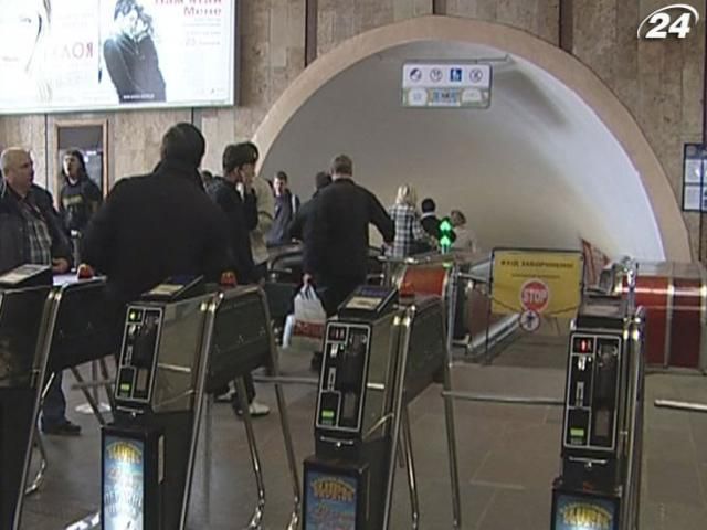 Появление Wi-Fi в киевском метро отложили на год