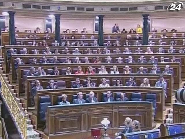 Іспанія опублікує список податкових шахраїв Іспанія опублікує список податкових шахраїв