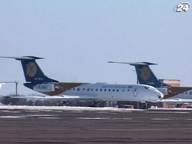 В Харькове из-за тумана задерживаются авиарейсы В Харькове из-за тумана задерживаются авиарейсы