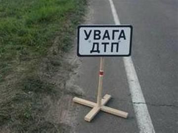 Неизвестный водитель насмерть сбил 27-летнего милиционера Неизвестный водитель насмерть сбил 27-летнего милиционера