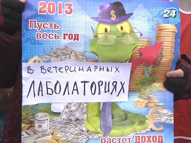 Запорізькі торговці протестують проти нових цін на санітарно-ветеринарну експертизу