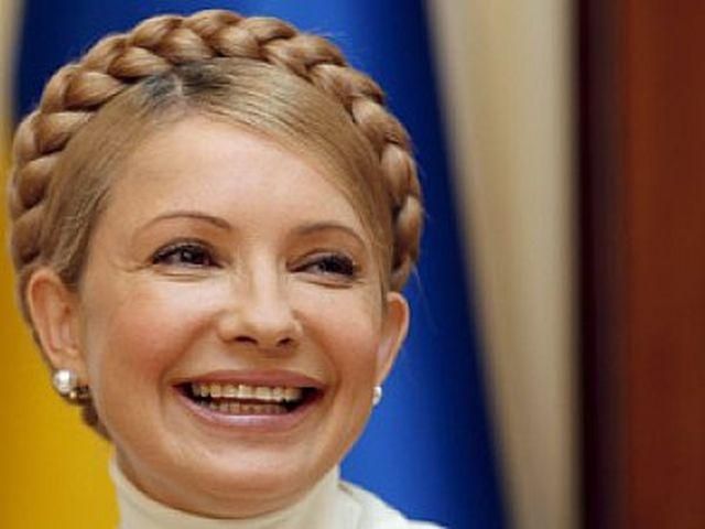 В США думают, что Тимошенко - русская (Фото)
