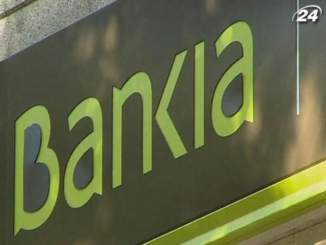 Акції Bankia подешевшали на 13% на тлі зниження оцінки активів