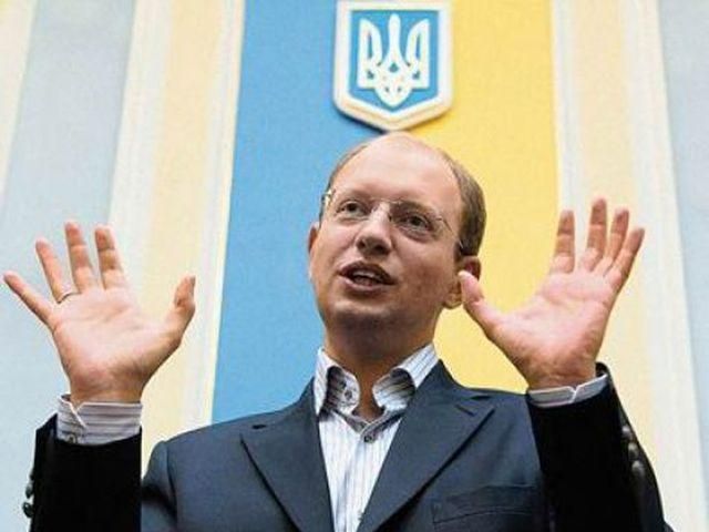 Коммунисты еще более олигархические, чем регионалы, - Яценюк Коммунисты еще более олигархические, чем регионалы, - Яценюк