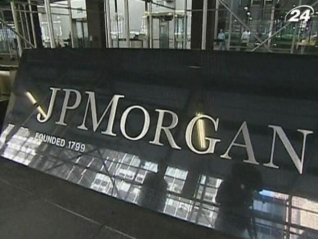 JP Morgan у США посилять регулювання банків