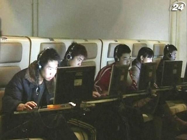 В Китае будут требовать персональные данные для пользования интернетом