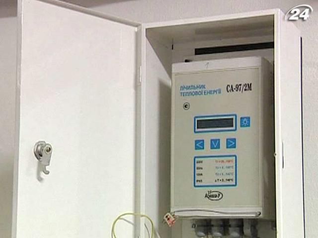 Українці заборгували за комунальні послуги 11,6 млрд грн Українці заборгували за комунальні послуги 11,6 млрд грн