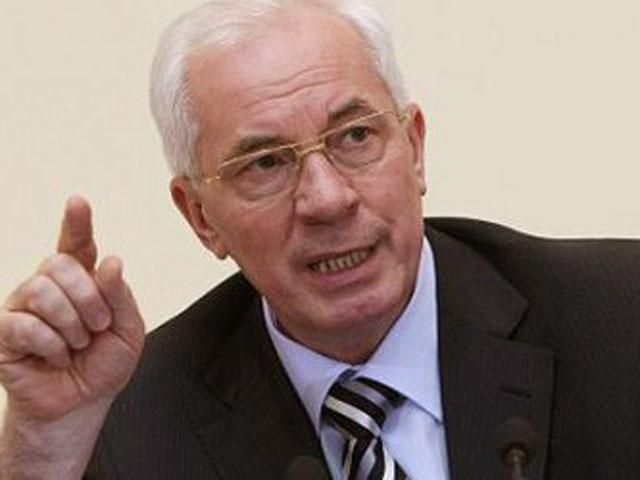 Азаров знову порадив не бурчати, а робити Азаров знову порадив не бурчати, а робити