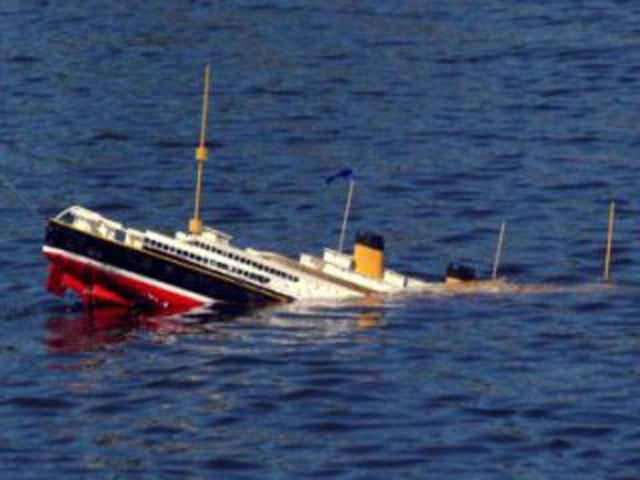 В Африці затонув корабель: 22 особи загинули, 69 - пропали без вісті
