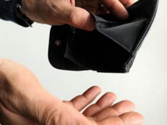 Минфин: Дефицит госбюджета вырос на 8 миллиардов Минфин: Дефицит госбюджета вырос на 8 миллиардов