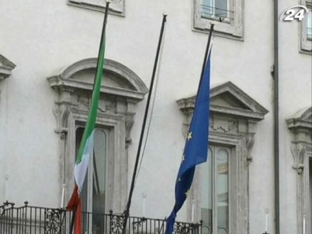 Италия разместила гособлигации почти на 6 млрд евро Италия разместила гособлигации почти на 6 млрд евро