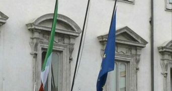 Италия разместила гособлигации почти на 6 млрд евро