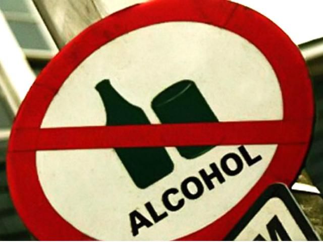 Партія регіонів хоче заборонити продаж алкоголю в нічний час 