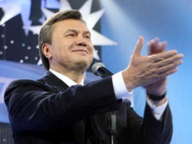 Янукович додав до списку "нової еліти" 60 людей 