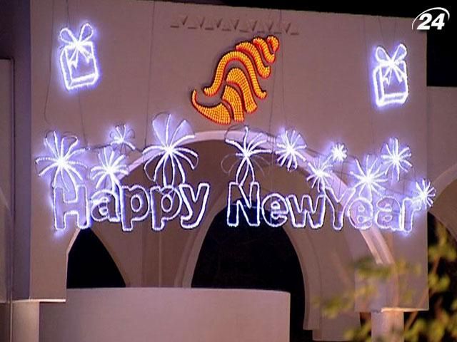 Єгипет пропонує туристам спеціальні новорічні тури Єгипет пропонує туристам спеціальні новорічні тури