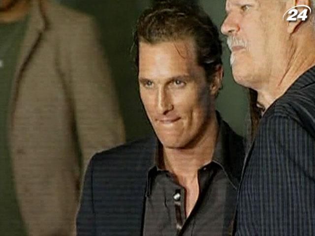 У сім'ї Метью Макконахі народилася третя дитина У сім'ї Метью Макконахі народилася третя дитина