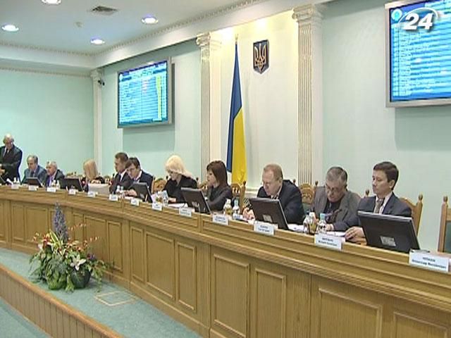 54 депутата просят КСУ растолковать отдельные положения закона о выборах 54 депутата просят КСУ растолковать отдельные положения закона о выборах