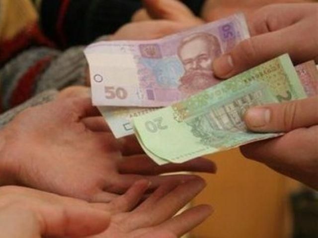 3,5 млрд гривень виділив Кабмін місцевим бюджетам на зарплатні борги