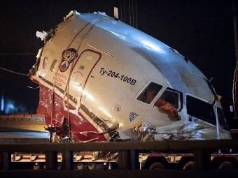 Сборная России по футболу использовала разбившийся самолет во "Внуково" Сборная России по футболу использовала разбившийся самолет во "Внуково"