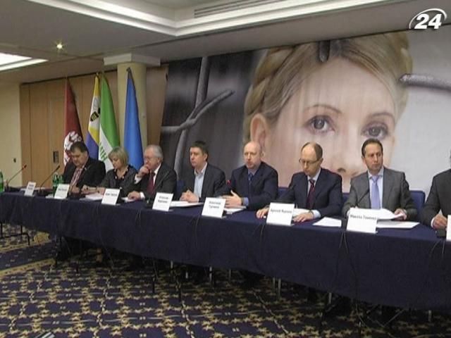 Опозиція висуне єдиних кандидатів на місцевих виборах Опозиція висуне єдиних кандидатів на місцевих виборах