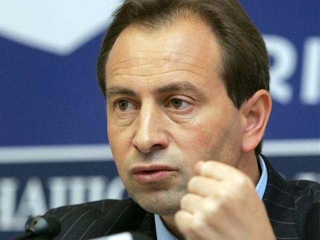 Томенко назвав ідею спільного чемпіонату СНД з футболу олігархічною забавкою Томенко назвав ідею спільного чемпіонату СНД з футболу олігархічною забавкою