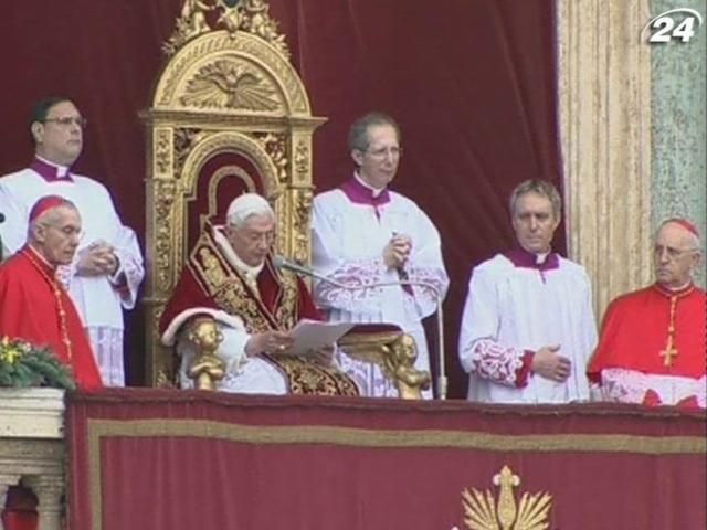 Дайджест подій за тиждень - 30 грудня 2012 - Телеканал новин 24 Дайджест подій за тиждень - 30 грудня 2012 - Телеканал новин 24