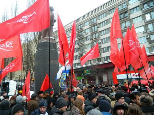 Комуністи відсвяткували 90 років з утворення СРСР Комуністи відсвяткували 90 років з утворення СРСР