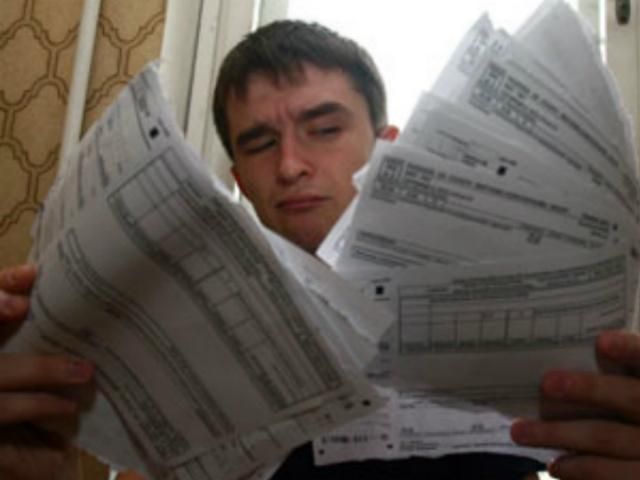 КПУ: Якщо влада підніме тарифи на комунальні послуги, ніхто не буде платити КПУ: Якщо влада підніме тарифи на комунальні послуги, ніхто не буде платити