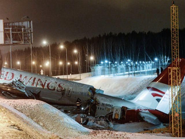 В Red Wings хвастаются, что ТУ-204 - один из самых надежных самолетов