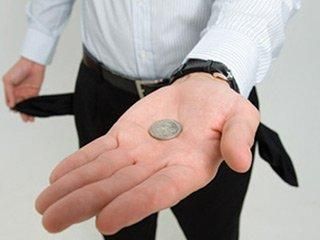 Експерт: У наступному році зросте кількість збиткових підприємств Експерт: У наступному році зросте кількість збиткових підприємств