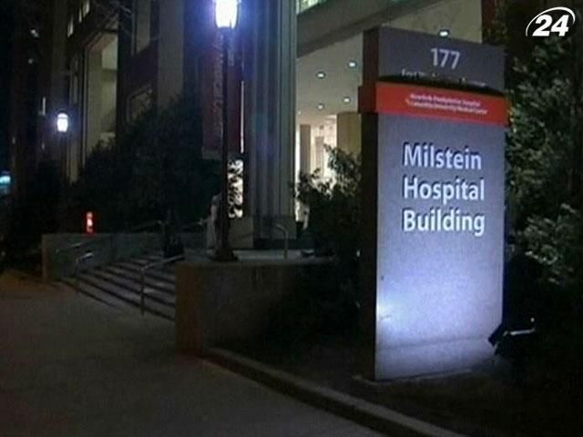 Хиллари Клинтон госпитализировли в больницу Хиллари Клинтон госпитализировли в больницу