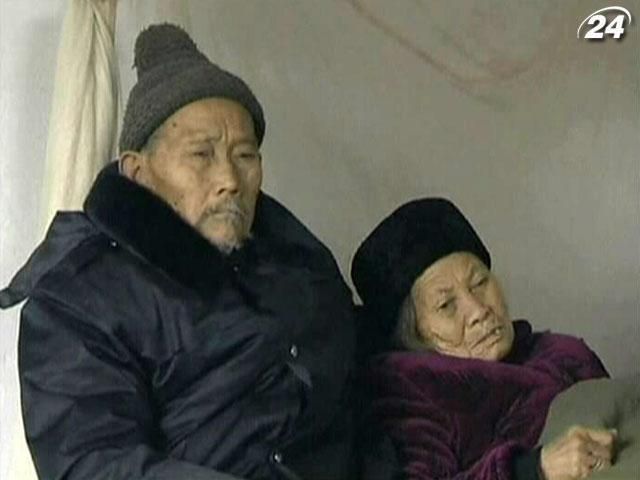 Подружня пара китайців в один і той самий день відзначили 100-річчя